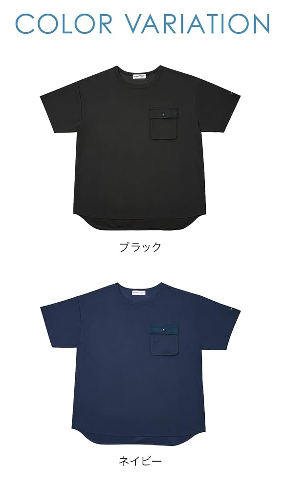 Amazon.co.jp: ファイテン(phiten) リカバリーウェア ポケットT